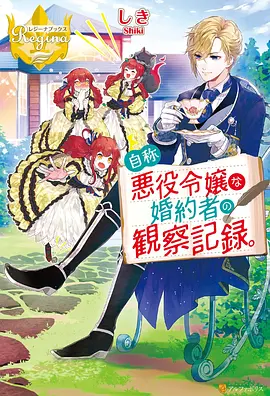 星辰变
